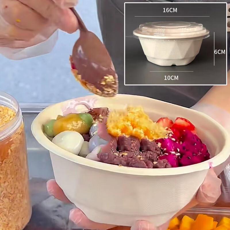 

Yuzhuxun 750ml Biodegradable Disposable Paper Bowls with Lids