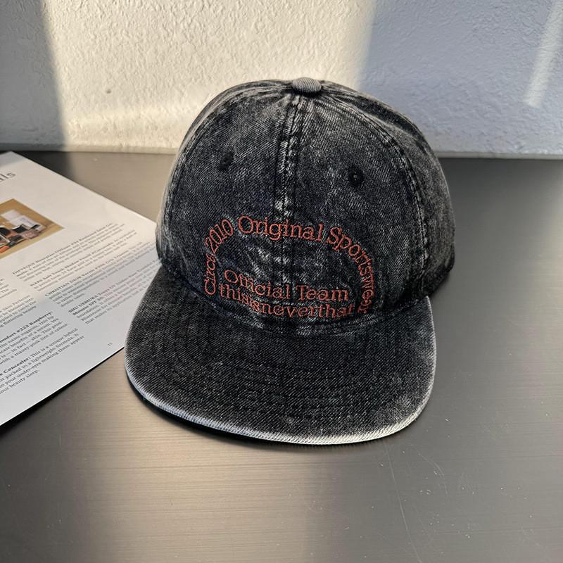 Vintage Baseball Cap With Letter Embroidery For Men And Women Summer Sun Protection