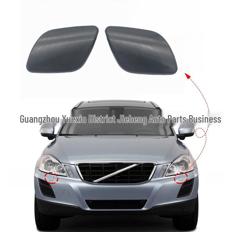 Headlight Washer Nozzle Cover for Volvo XC60 (2009-2013)