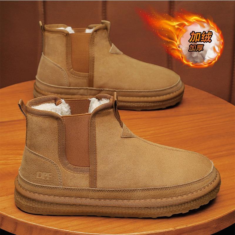 Pánské boty nepromokavé sněhule zimní nové sametové zateplené protiskluzové líné nazouvací platformové chlebové bavlněné boty