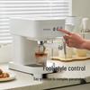 Petrus PE2170 Smart Semi-Automatic Espresso Machine CN plug (adapter included)