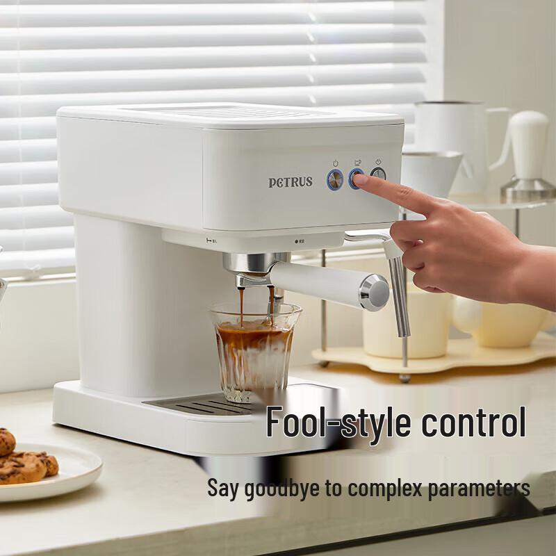 Petrus PE2170 Smart Semi-Automatic Espresso Machine CN plug (adapter included)
