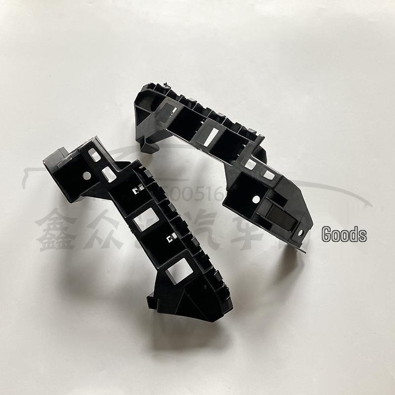 

Compatible Front Bumper Clips for 2013 Lavida Right Side