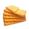 Jiayou Bulk Pack Biscuits