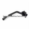BMW 1er & 3er Serie F20 116i 316i Kühlerschlauch 11537600586