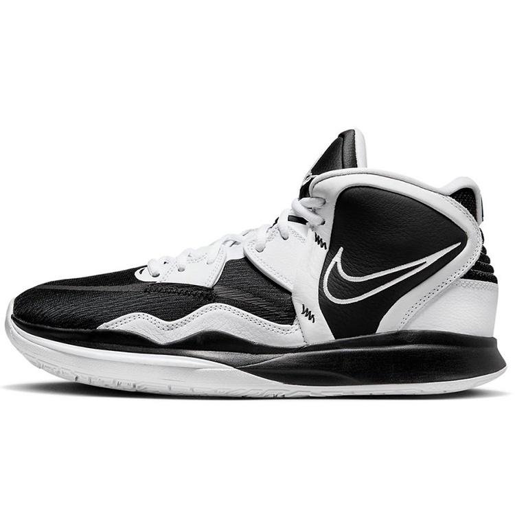 Nike Kyrie Infinity TB Black White Men s DO9616-002 EU 45