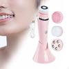 Electric Facial Cleansing Brush, Wash Massager, with Adjustable Speeds