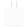 Apple 20W USB-C Güç Adaptörü