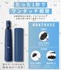 Prv In Feels Like Folding Umbrella Weighs Lighter Than a For Both Sunny and Rainy Days Automatic Opening and Closing Large Stays Dry 102cm Super Water