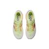 New Balance FuelCell SuperComp Elite v4 Bianco Lime Mango Sneakers Uomo Bleached-Lime-Glow Hot-Mango MRCELLA4