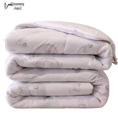 Youmengjiaju Summer Lightweight Quilt