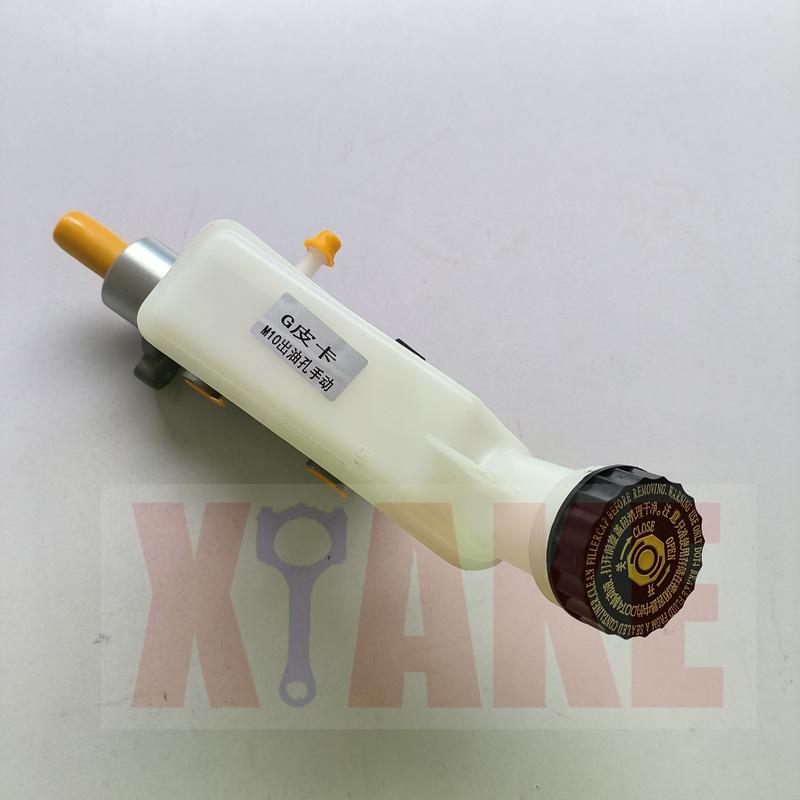 

AB5500AP1 Car Wheel Brake Master Cylinder for ZX Auto Terralord Daehan Megatron Imperium Terra-E