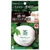 Shizengokochi Tea Facial Soap 80g
