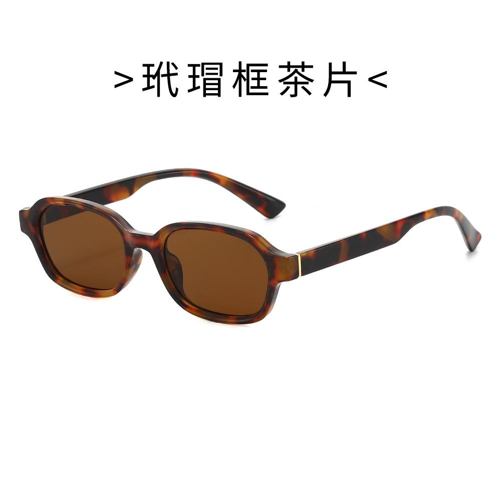 Retro-style, artistic, UV-protective sunglasses, trendy square-frame sunglasses for men and women