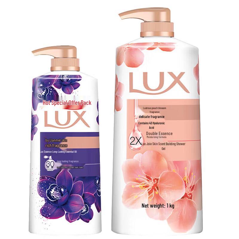 LUX Fragrant Shower Gel Duo Set