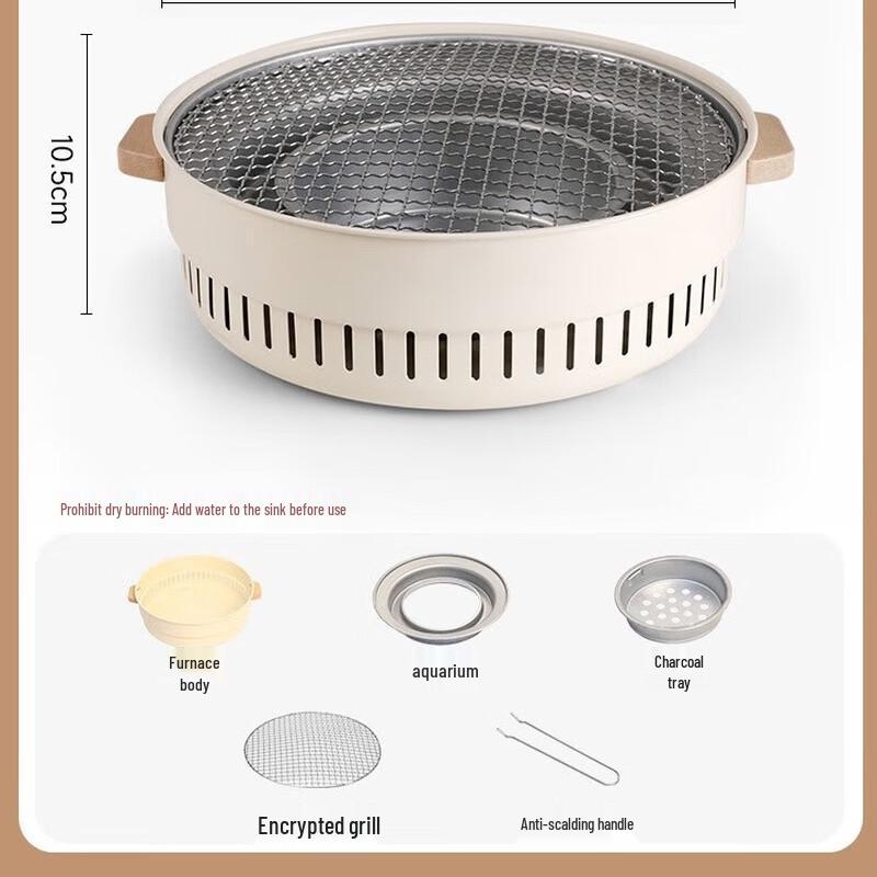 Triceratops Dream Round Smokeless Charcoal Grill