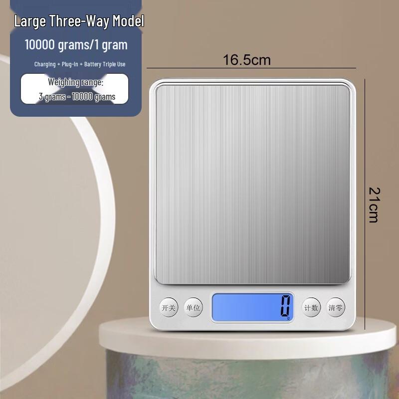 YEANTEEN High-Precision Digital Kitchen Scale (2-Pack)