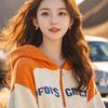 This Year's Fashion Is Early Autumn, with A Sense of Small Design and Orange Contrast, Thin Hooded Sweater and New Women's Style.