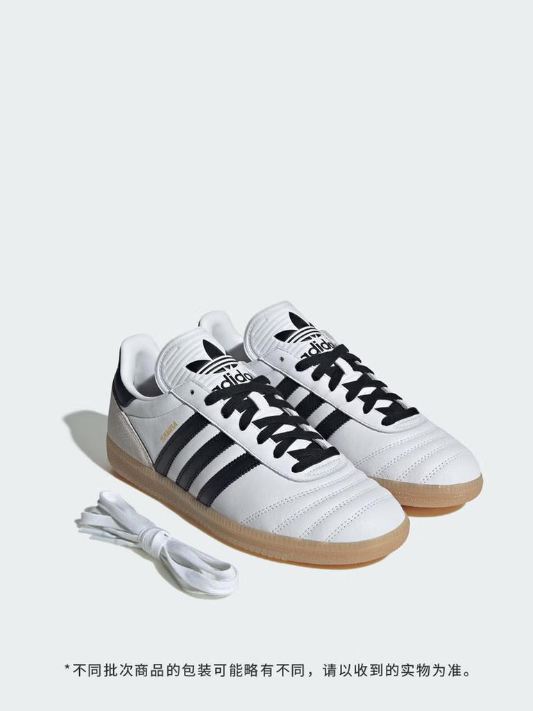 Adidas SAMBA JP Simple and Classic Fashion Sports Sneakers - Adidas Three Leaf Clover JQ9055
