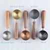 Easyworkz Retro Stainless Steel Coffee Measuring Scoop, 10g, with Black Walnut Wood Handle (Gunmetal)
