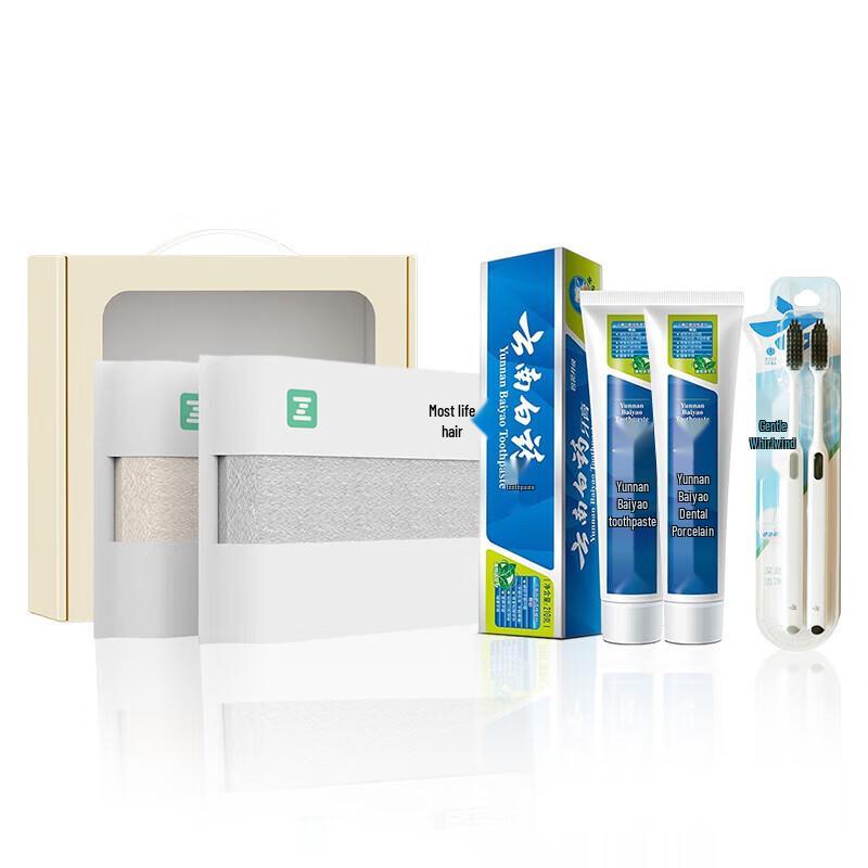 Yunnan Baiyao Minty Fresh Oral Care Set