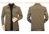 2025 Winter Solid Color Lapel Short Jacket for Men: New Business Casual Coat
