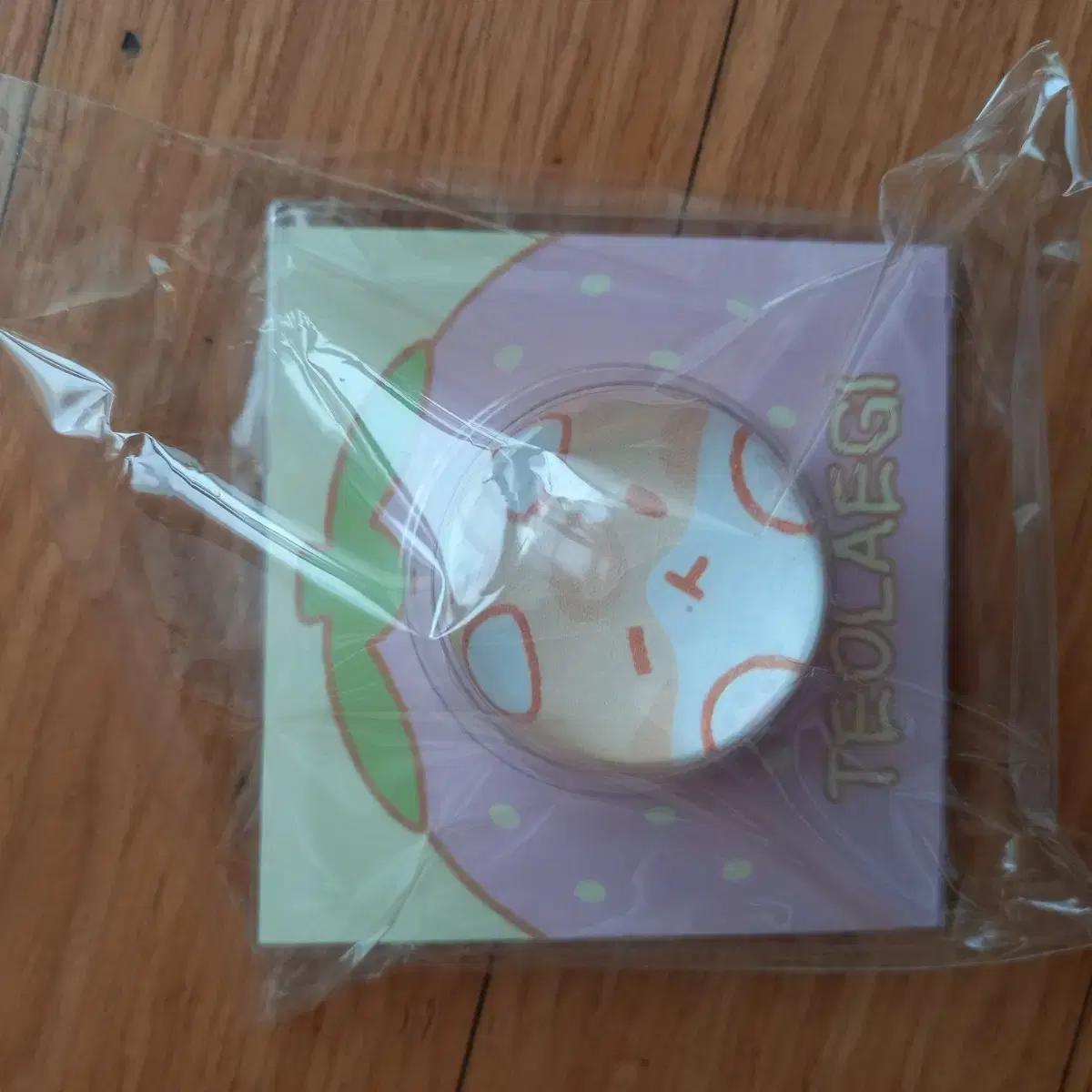 

Exo Baekhyun Teolaegi Grip Talk