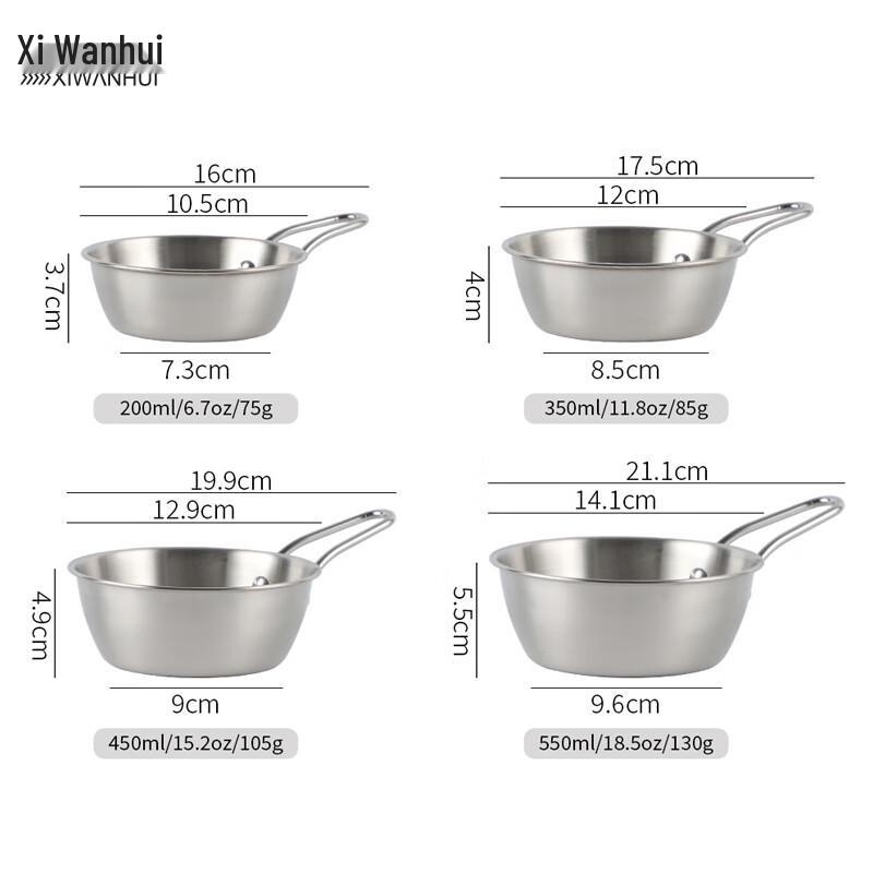 Xiwanhui Portable Stainless Steel Camping Bowls with Handles Small (16cm)