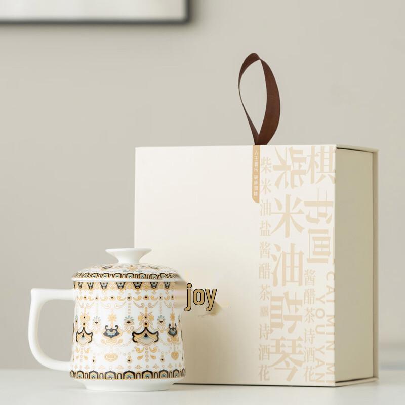 APLO Mutton-Fat Jade Ceramic Cup Gift Set