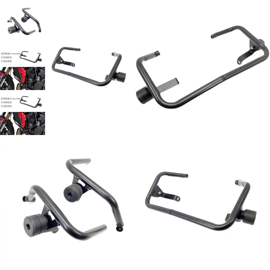 Durable Protective Engine Guard For Triumph Trident 660 Motorcycle With Crash Balls