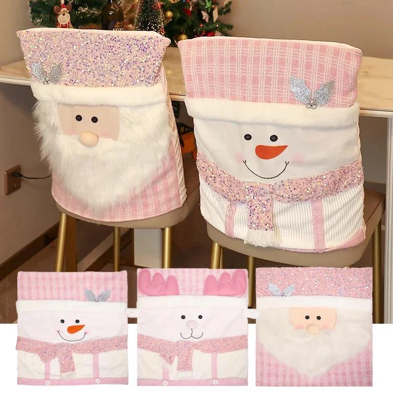 Christmas Chair Cover Pink Chair Cover Santa Claus Doll Chair Cover European Style Restaurant Home Decoration Business navidad
