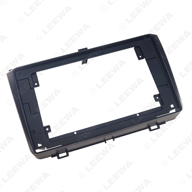 Adjustable Bezel Set for 11-14 Haikou Family Car Gen 3, 10.1” Android Screen Navigation Panel