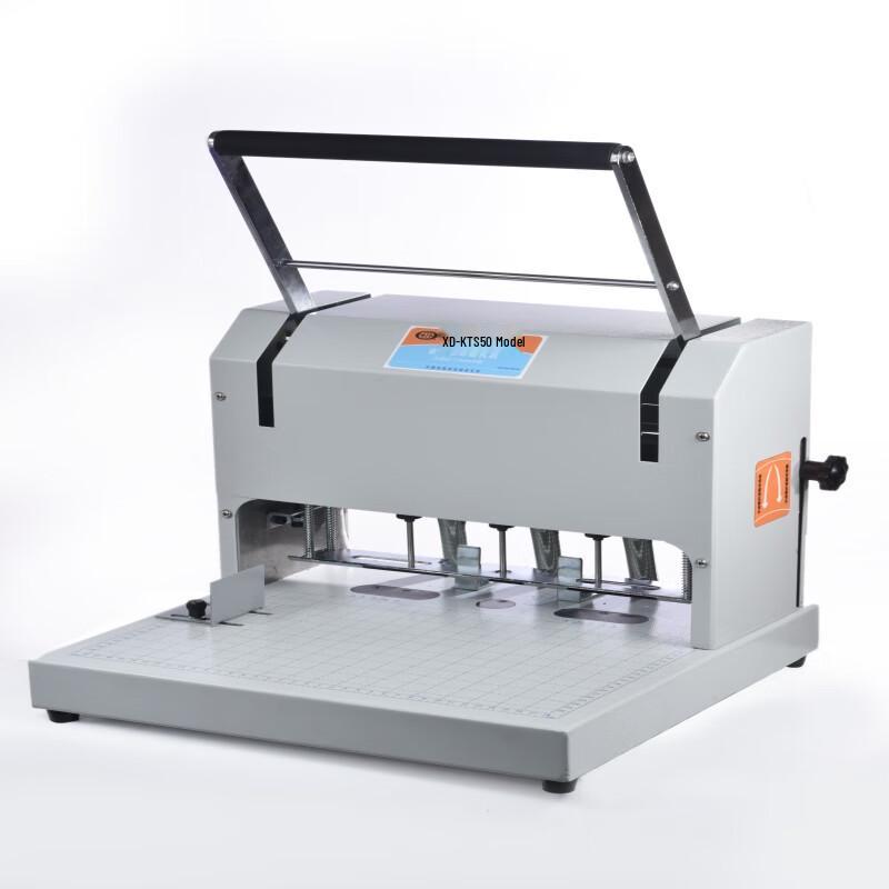 XD-KTS50 Electric Hollow Drill Binding Machine CN plug (adapter included)