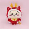 Lion Dance Retro Style Series Bear 10Cm Pendant Keychain Soft Animal Great Gift Plush Doll Figure