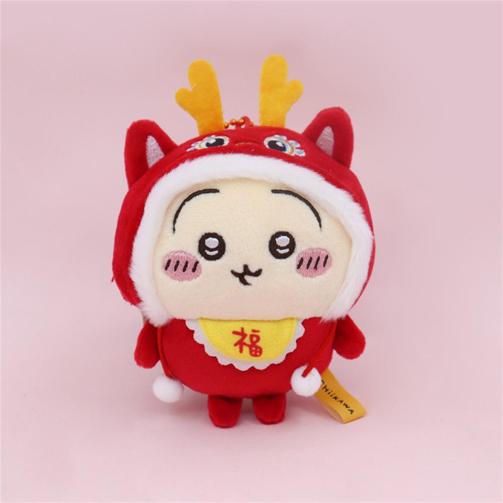 Lion Dance Retro Style Series Bear 10Cm Pendant Keychain Soft Animal Great Gift Plush Doll Figure