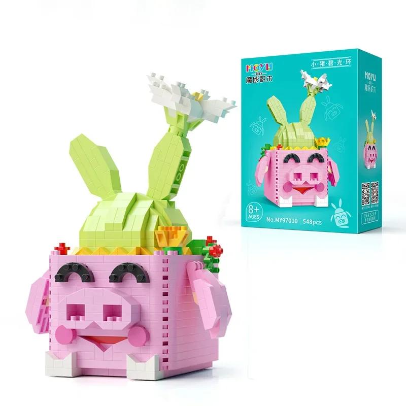 Micro particle building blocks decoration pieces succulent potted flower toys puzzle tide play