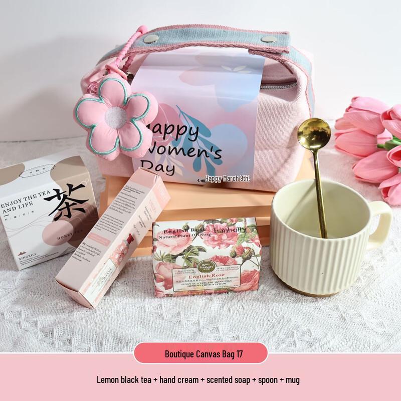 Women s Day Tea & Essentials Gift Set