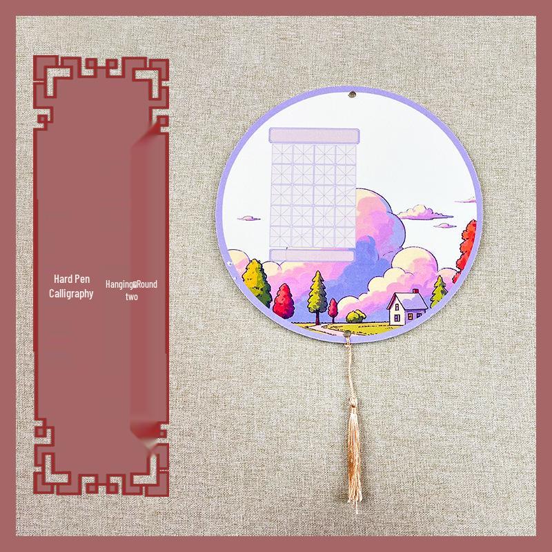 Полузрелый веер-заготовка для китайской каллиграфии и живописи - Традиционный набор кистей и бумаги