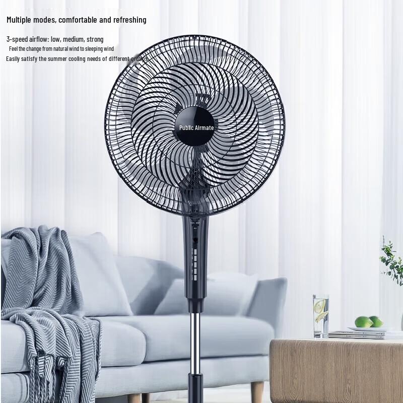Airmate Oscillating Pedestal Fan
