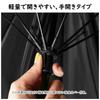 Long umbrella for women and 65cm rib dome manual durable fiberglass stylish black men, length, shape, large, lightweight, opening, frame, two-tone
