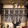 Decoración de Fiesta de Encaje para Halloween: Pantalla de Lámpara de Cortina de Murciélago y Calavera