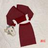Fashion Comfy Women Dress Elegant Two Piece Set Knitted Tops And Pencil Skirts Office Style Ladies Skirt