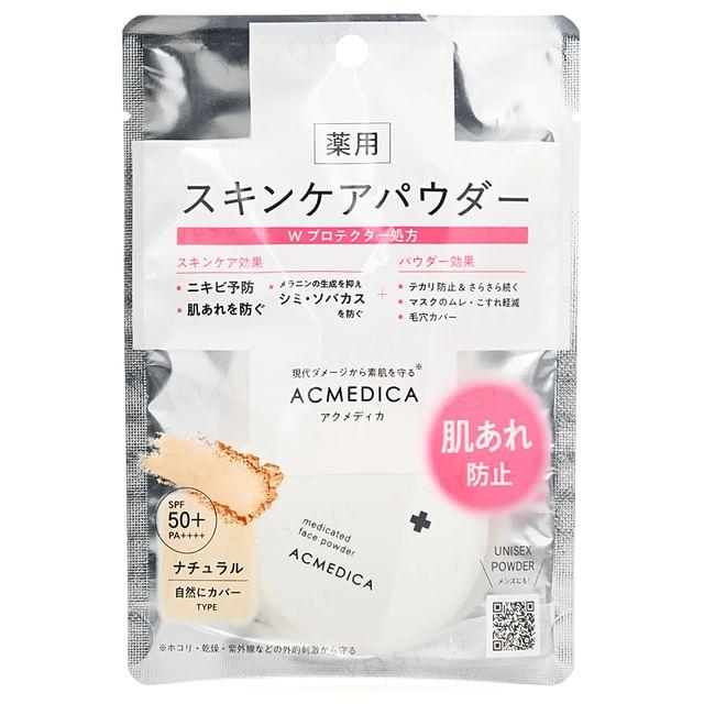 Naris Up - Acmedica Face Powder N SPF 50+ PA++++ Natural 8g