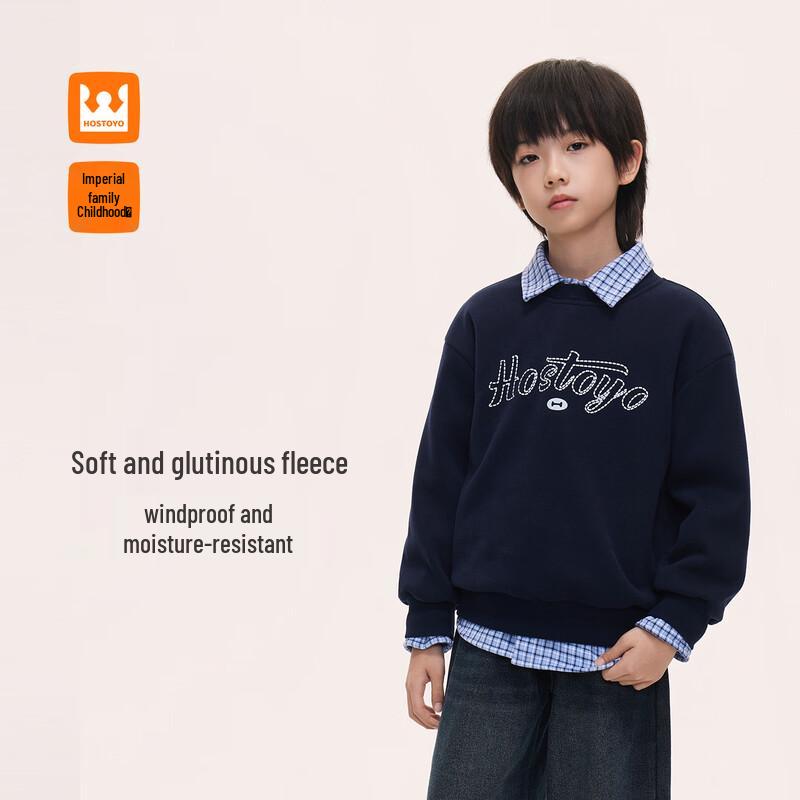 Royal Kids Boys  Casual Round Neck Letter Sweatshirt 160