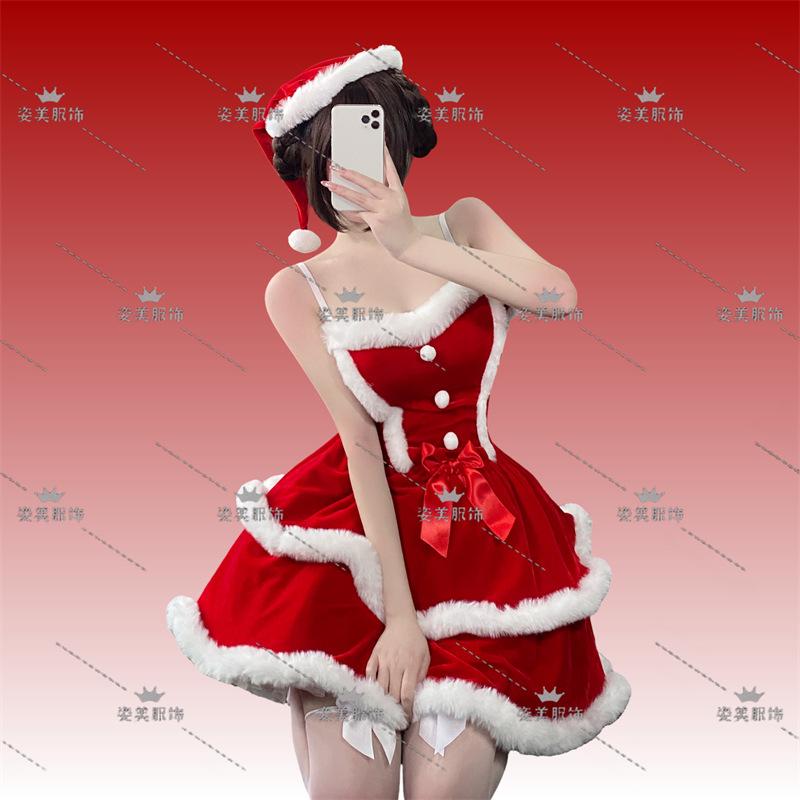 2024 New Christmas Clothing Christmas Uniform Set Cos Clothing Christmas Costume Full Set Santa Claus Halloween