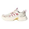Adidas XLG FIN PULSE Chunky Sneakers Unisex Bright White KI1846