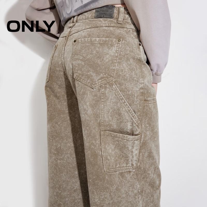 ONLY Women's Retro Distressed Loose Wide-Leg Cargo Pants