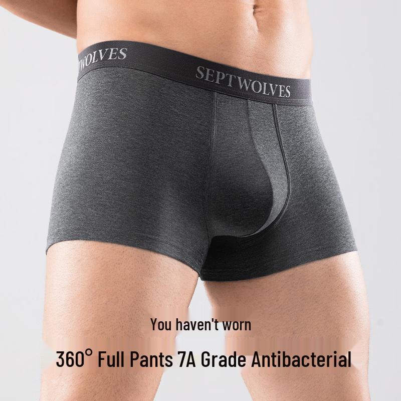 SEPTWOLVES Men's 60S Pure Cotton Breathable Boxer Briefs