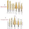 6/7Pcs Anti Rust Drilling Tool 4-12mm 4-20mm 4-32mm Quick Change Bits Set  Iron Drilling