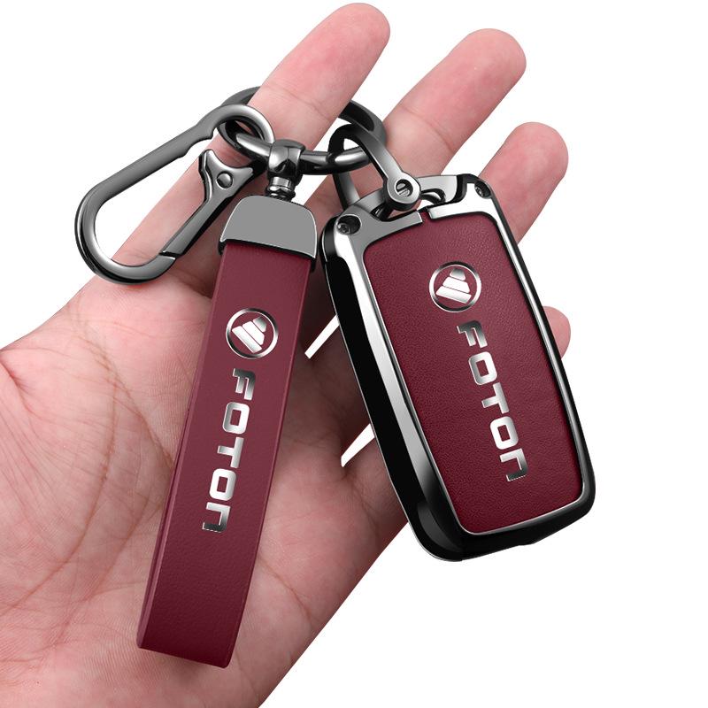 21 Foton Schlüsselhülle für Xiangling M2/M1, Era M3, Yuling VQ1/VQ2 LKW - Kreative Schlüsselanhänger-Schale